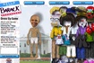 Thumbnail for Dress Up Barack